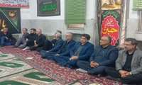 برگزاری مراسم عزاداری حضرت اباعبدالله الحسین (علیه ‌السلام) در سازمان جهاد کشاورزی مازندران